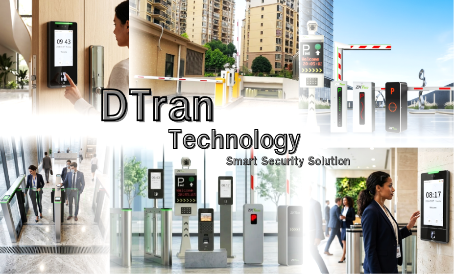 DTran Smart Security Solution หน้าหลัก