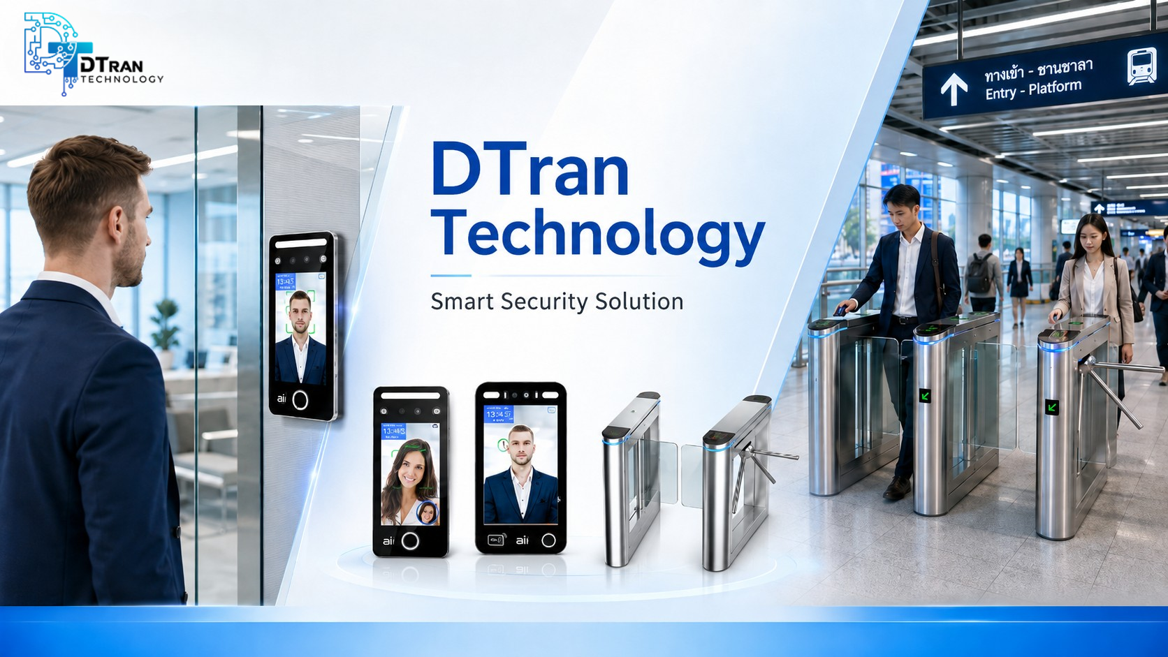 DTran Smart Security Solution