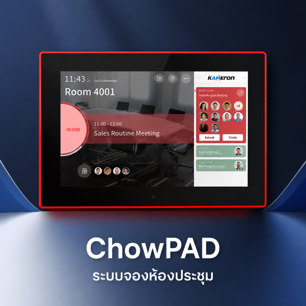 ChowPAD ระบบจองห้องประชุมออนไลน์ Meeting Management Solution