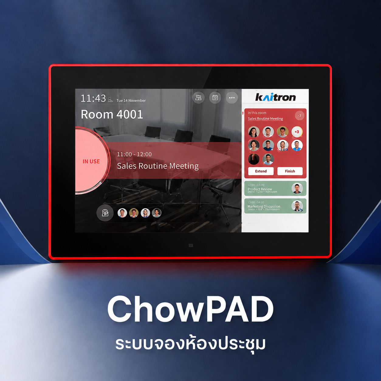 ChowPAD Meeting Booking Management Solution ระบบจองห้องประชุมออนไลน์